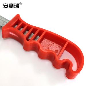 23957商品缩略图