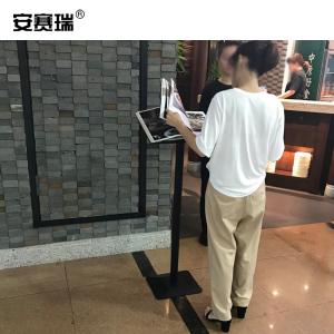 23820商品缩略图