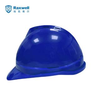 RW5138商品缩略图