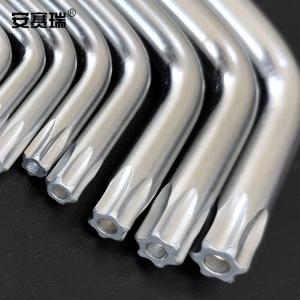 24117商品缩略图