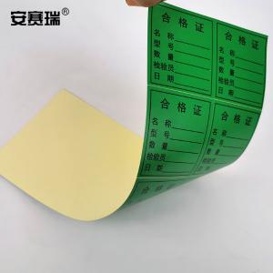 24836商品缩略图