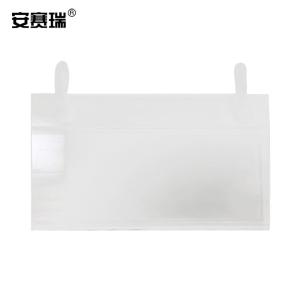 24592商品缩略图