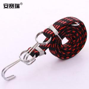 25076商品缩略图