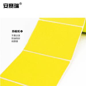 240196商品缩略图