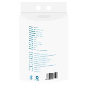 RJCP0004商品缩略图