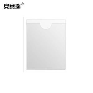 240303商品缩略图