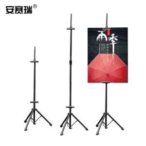 23770商品缩略图