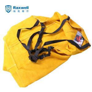 RW4329商品缩略图