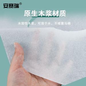 24416商品缩略图