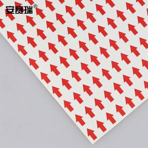 24620商品缩略图