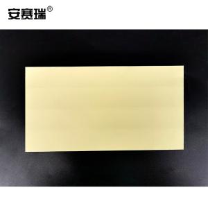 24869商品缩略图