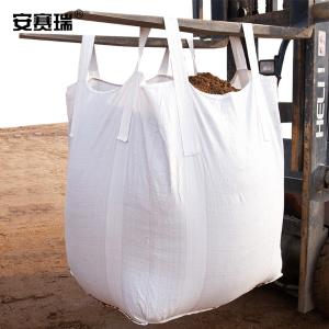 25053商品缩略图