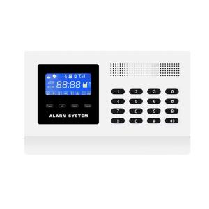 凌防(LFang)AE701家用防盗报警器 声光报警器 有线