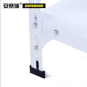 26207商品缩略图