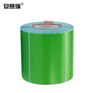 240203商品缩略图