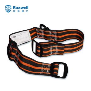 RZPE0025商品缩略图