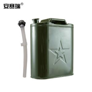 25195商品缩略图