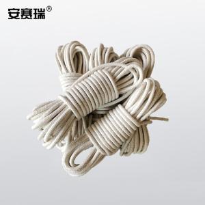 240422商品缩略图