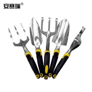 25005商品缩略图