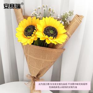 240819商品缩略图