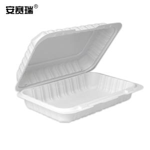 25067商品缩略图