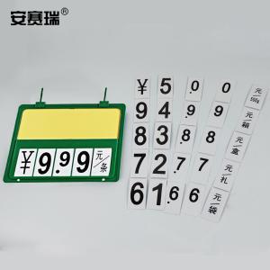 24060商品缩略图