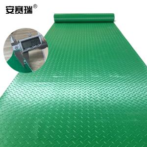 23975商品缩略图