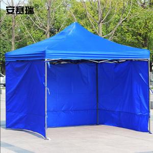 23691商品缩略图