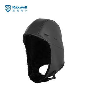 RW5140商品缩略图