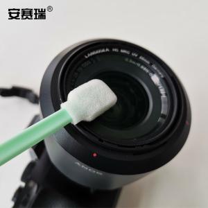 24441商品缩略图