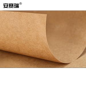 240286商品缩略图