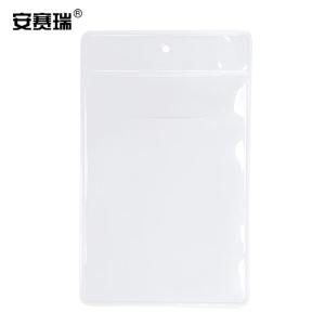 240314商品缩略图