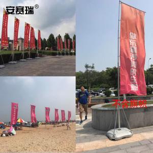 23837商品缩略图