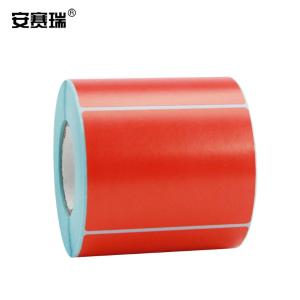 240180商品缩略图