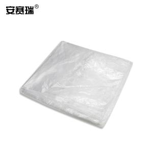 24457商品缩略图