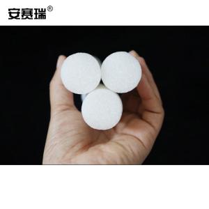 240339商品缩略图