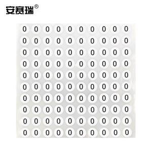 24623商品缩略图