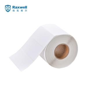 RFDY0010商品缩略图