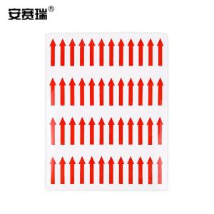 240407商品缩略图