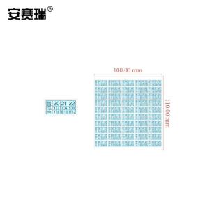 240053商品缩略图