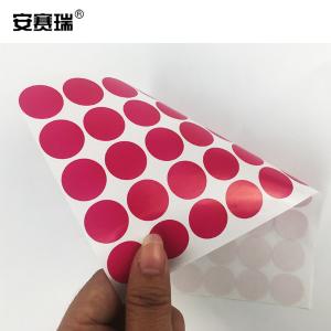 24609商品缩略图