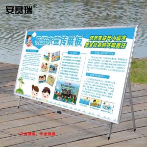 23815商品缩略图