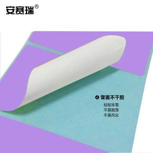 240215商品缩略图