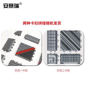 23354商品缩略图