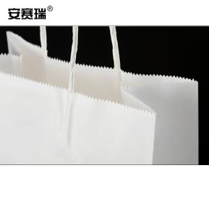 240284商品缩略图