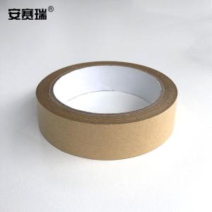 23804商品缩略图