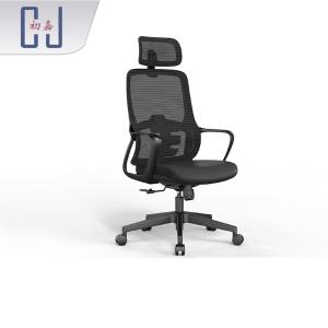 CJ-BGY-17商品缩略图