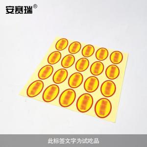 240062商品缩略图