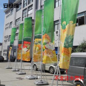 23838商品缩略图