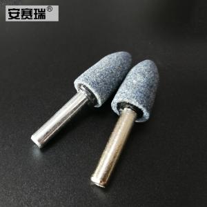 24203商品缩略图